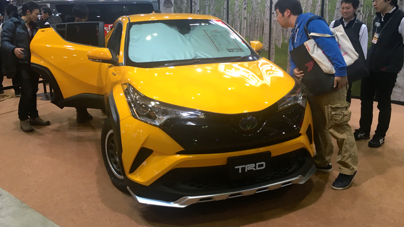 Illustration for article titled Toyota Modified The Living Hell Out Of Its Chunky C-HR Hatchback